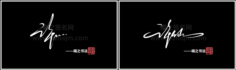 商务.png