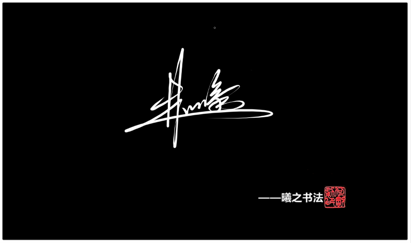 林小柔 (2).png