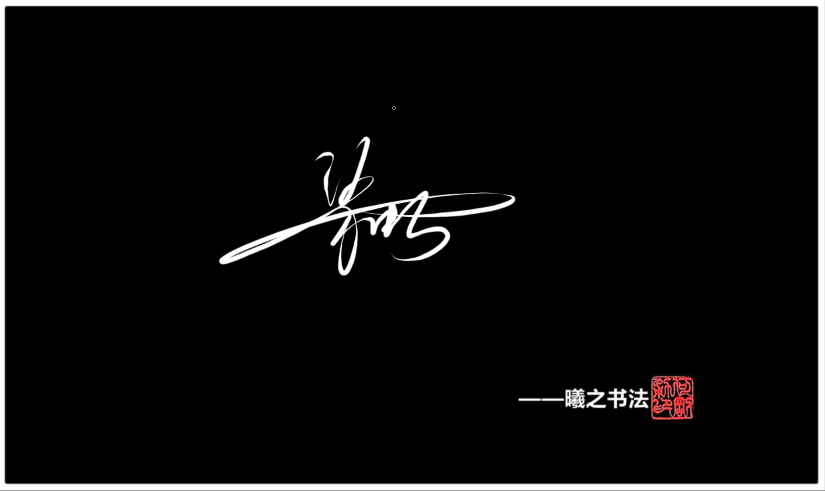 梁虹 (1).png